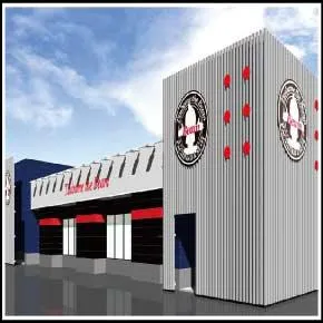 つばめザ・ビームの外観画像