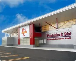 ニラク本宮店の外観画像