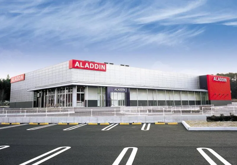 アラジン矢吹店の外観画像