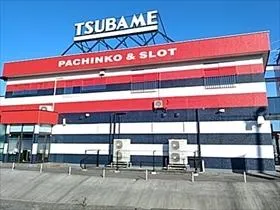 つばめホール広野店の外観画像