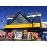 スロットマシンパラダイスGIGA（水戸市 偕楽園駅）