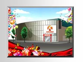 キコーナ水戸駅南店の外観画像