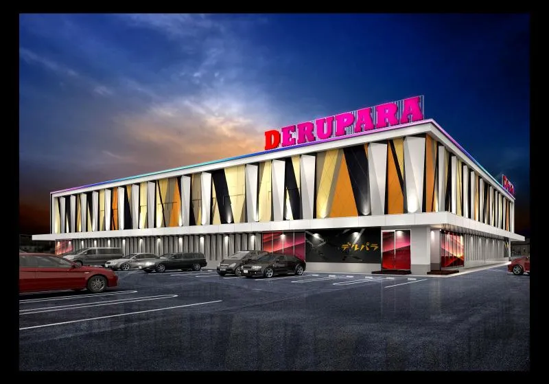 デルパラ1つくば南店の外観画像