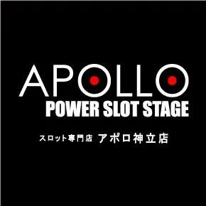 パワースロットステージアポロ神立店の店舗画像