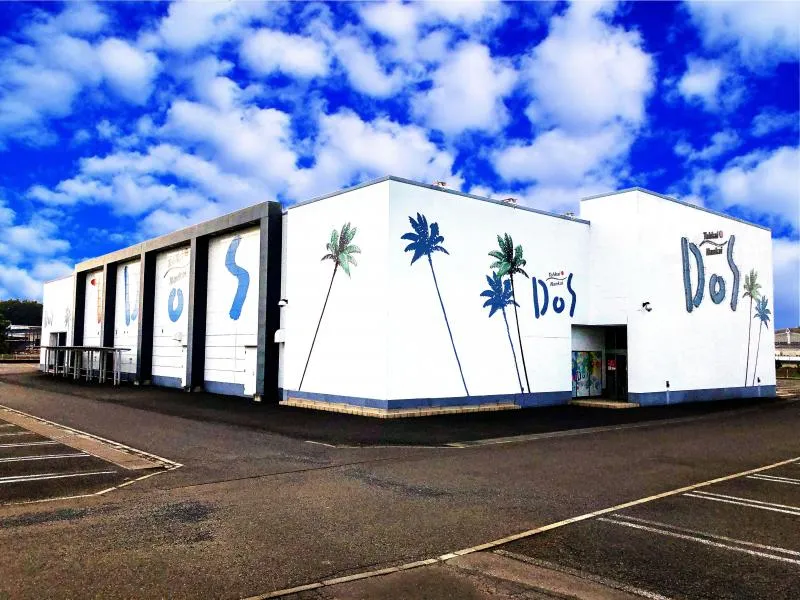 東海DOSの外観画像