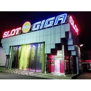 スロットマシンパラダイスGIGA三和店の外観画像
