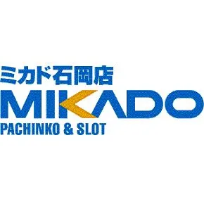 ミカド石岡店の店舗画像