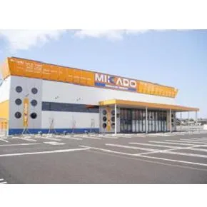 ミカド石岡店の外観画像