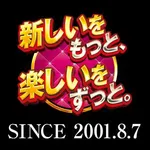 ALIVE竜ヶ崎店（龍ヶ崎市 竜ヶ崎駅）