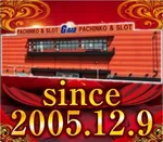 ガイア竜ヶ崎店