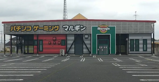 マルギン下妻店の外観画像