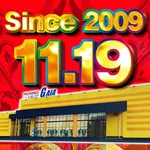 ガイア高萩安良川店