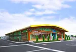 ダイナム茨城岩間店　ゆったり館（笠間市 岩間駅）