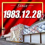 ビックマーチ藤代店