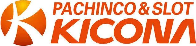 キコーナ女化店の店舗画像