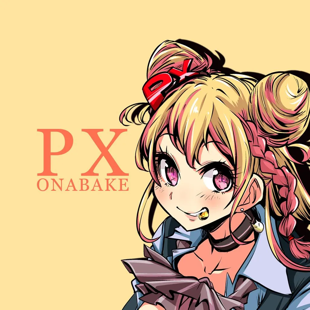 スロットＰＸ女化店の店舗画像