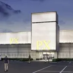 PXつくば桜店（つくば市 つくば駅）