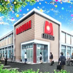 マルハンつくば店の外観画像