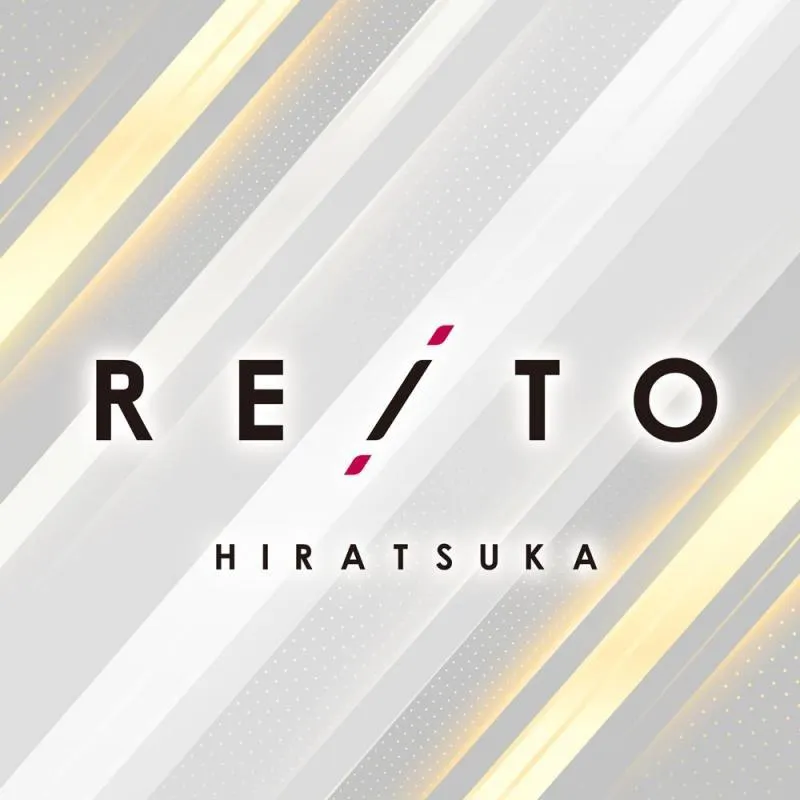 レイト平塚の店舗画像