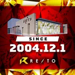 レイト平塚（つくば市 研究学園駅）