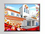 キコーナ中根店（ひたちなか市 金上駅）