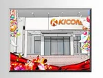 キコーナ勝田駅前店（ひたちなか市 勝田駅）