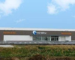 ニラクひたちなか店の外観画像