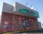 スロットヒルズ（ひたちなか市 後台駅）