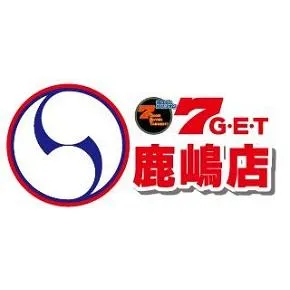 パールショップともえ７Ｇ・Ｅ・Ｔ鹿嶋の店舗画像
