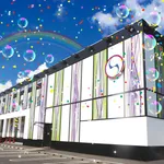 パールショップともえ潮来店（潮来市 潮来駅）