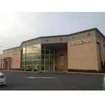 デルジャン小美玉店（小美玉市 高浜（茨城県）駅）