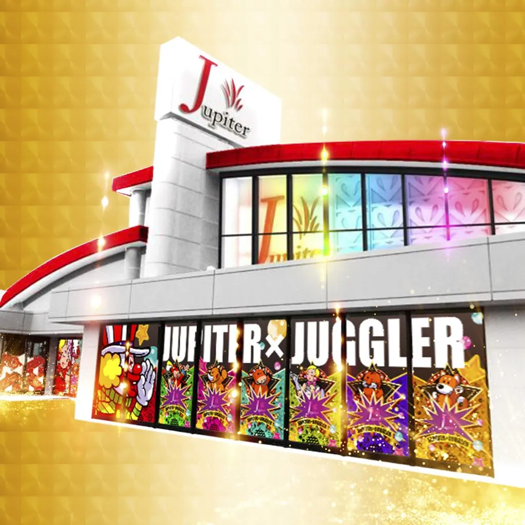 パーラージュピター石下店の外観画像