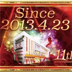 キコーナ蒲田店