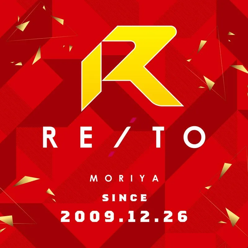 レイト守谷の外観画像