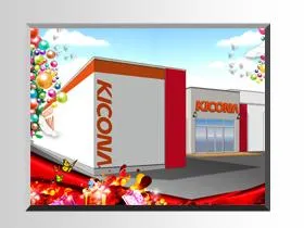 キコーナ那珂店の外観画像