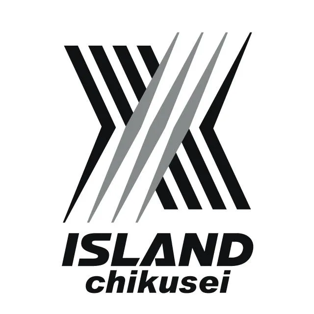 アイランド筑西店の店舗画像