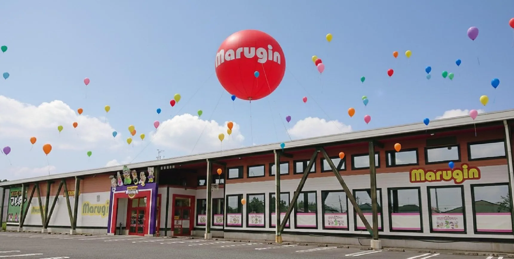 マルギン坂東店の外観画像