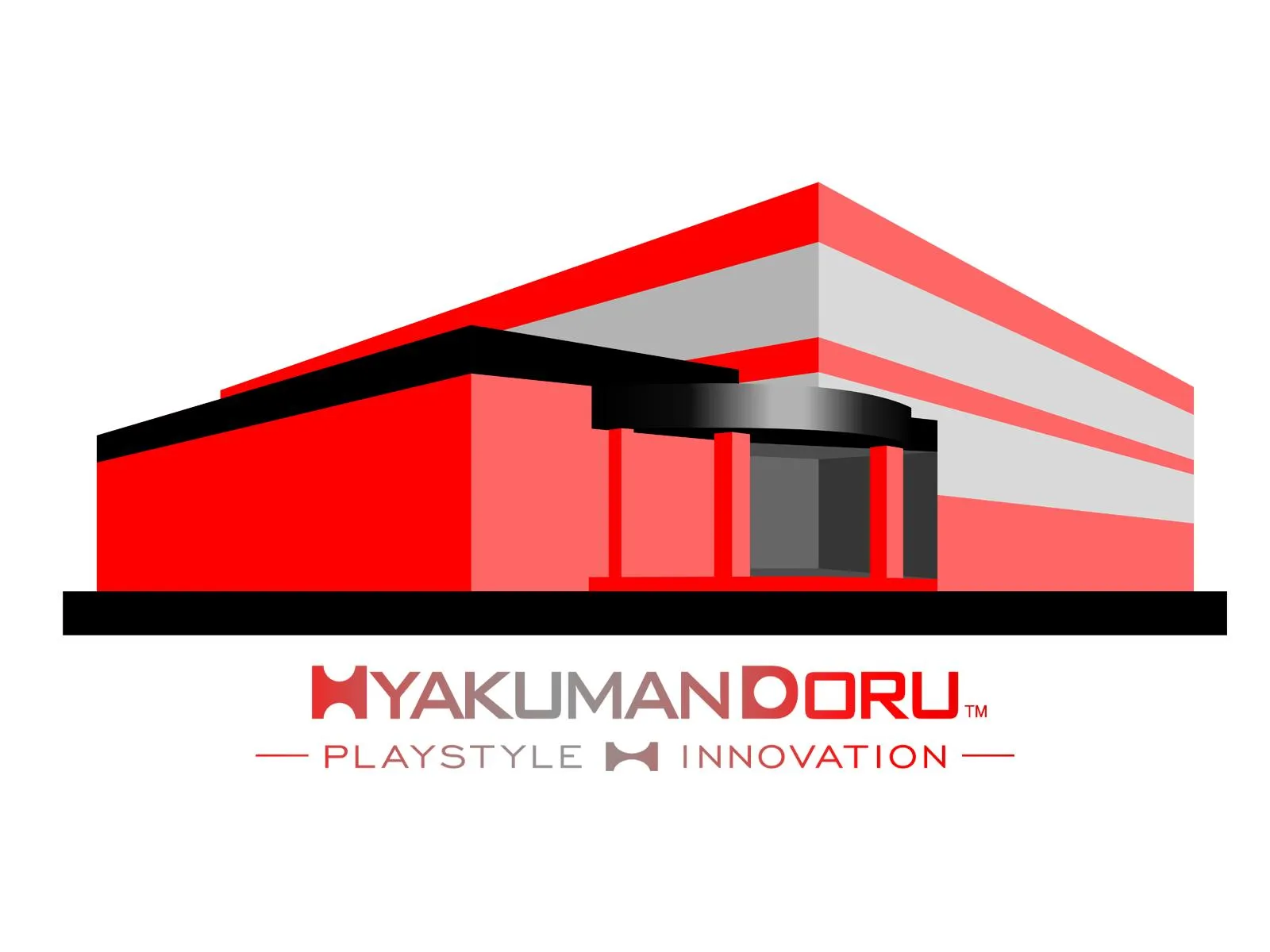 百万弗江戸崎店の外観画像