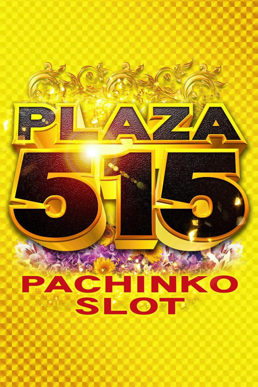 パーラープラザ515の店舗画像