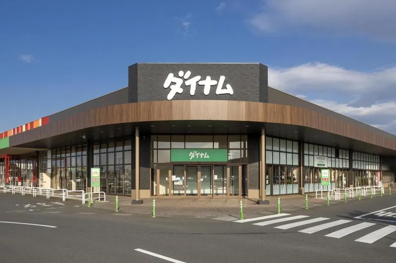ダイナム茨城イオンタウン水戸南店　ゆったり館の外観画像