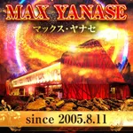 マックス・ヤナセ