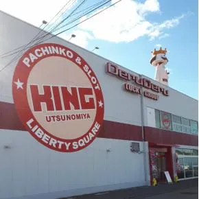 パーラーキングの外観画像