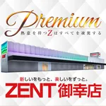 ZENT御幸店