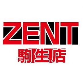ZENT駒生店の店舗画像