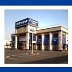 コンサートホール五代店（宇都宮市 雀宮駅）