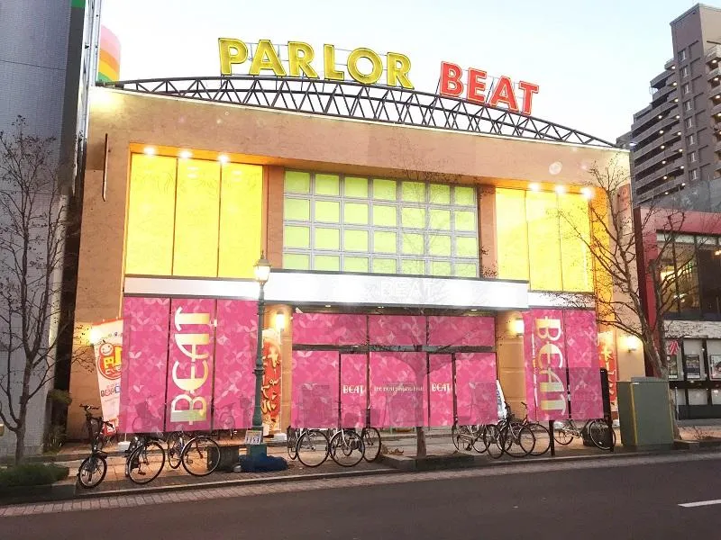 パーラービートの外観画像