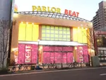 パーラービート（宇都宮市 東武宇都宮駅）