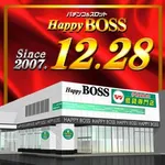 ハッピーBOSS（宇都宮市）