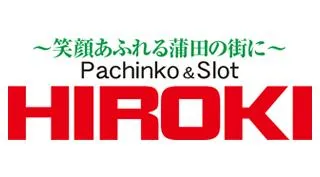 ヒロキ蒲田西口店の店舗画像