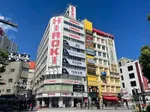 ヒロキ蒲田西口店（大田区 蒲田駅）